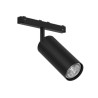 PSM Lighting Lucy 8382.7600 Track lighting