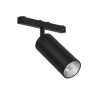 PSM Lighting Lucy 8382.7879 Track lighting