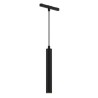PSM Lighting Lucy 8381.3973.300.16 Track lighting