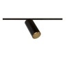 TAL FUNNEL ELBOW 150 TRACK 48V SINGLE track lighting
