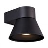Nordlux Kyklop Cone [IP54] lámpara de pared
