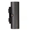 Nordlux Kinver 26 [IP54] lámpara de pared - Outdoor