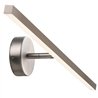 Nordlux IP S13 60 [IP44] lámpara de pared