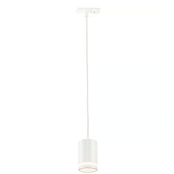 Nordlux Link Redondaie susp. Track