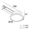 Delta Light M26L - HALOSCAN MP DIM5 iluminación de la pista
