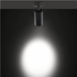 Delta Light M20/M26H - SPY FOCUS LP MDL iluminación track