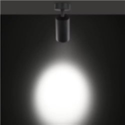 Delta Light M20/M26H - SPY FOCUS MP MDL iluminación track