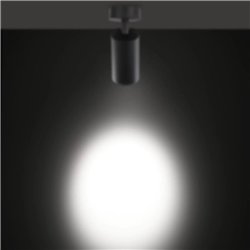Delta Light M26L - SPY FOCUS MP MDL iluminación track