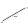 Delta Light Inform St 1380 Foco empotrado