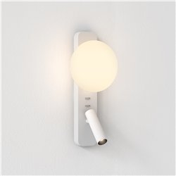 Astro Zeppo Reader | Lámpara de pared