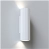 Astro Shadow 300 | Lámpara de pared