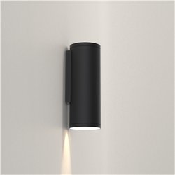 Astro Ava 200 | Lámpara de pared