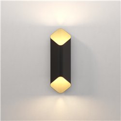 Astro Ako 420 Phase | Lámpara de pared