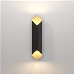Astro Ako 600 Phase | Lámpara de pared