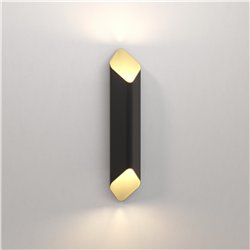 Astro Ako 600 Phase | Lámpara de pared