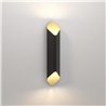 Astro Ako 600 Phase | Lámpara de pared