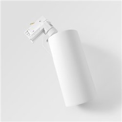 Modular Charlatan Track 230V Adjustable 100 1x LED DI | iluminación de la pista